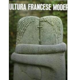 Scultura francese moderna