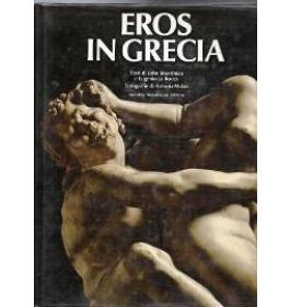 Eros in Grecia