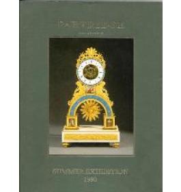 Partridge fine art plc. Summer exhibition 1990