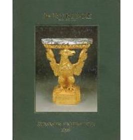 Partridge fine art plc. Summer exhibition 1989
