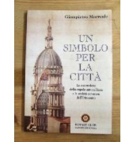 Simbolo per la citt (un)