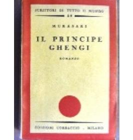 Il principe Ghengi