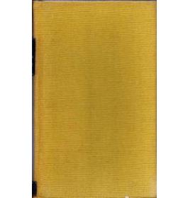 Formiche a Stalingrado