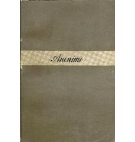 L'altra faccia della luna