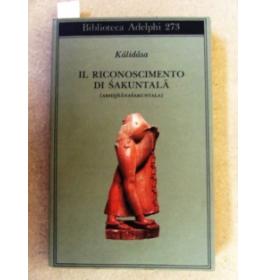 Riconoscimento di Sakuntala (Il)