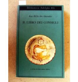 Libro dei consigli (Il)