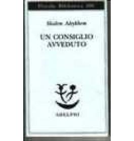 Consiglio Avveduto (Un)