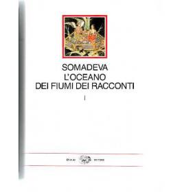 Oceano dei fiumi dei racconti (L')
