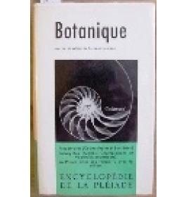 Botanique
