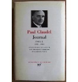 Journal Tomo Secondo  1933  1955