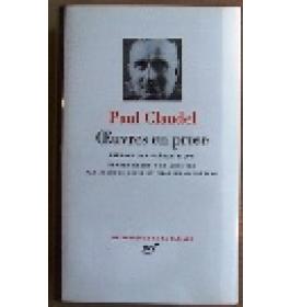 Oeuvres en prose