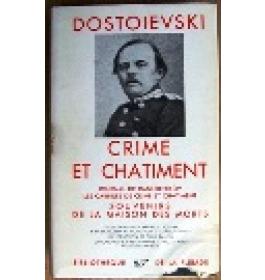 Crime et chatiment