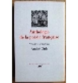 Anthologie de la posie francaise