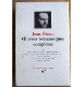 Oeuvres romanesques compltes  Volume Primo