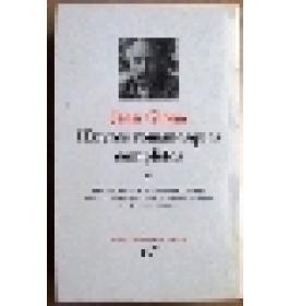 Oeuvres romanesques compltes  Volume Quarto