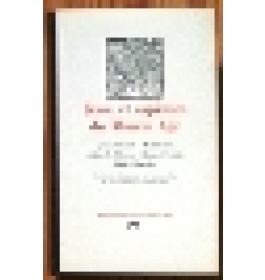 Jeux et sapience du Moyen Age