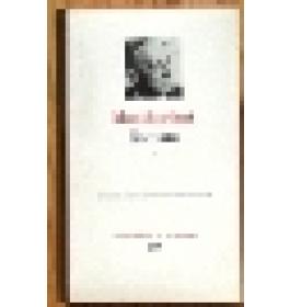 Romans  Volume Secondo
