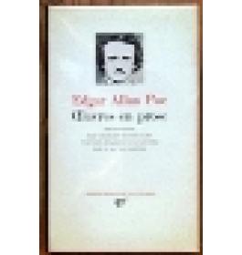 Oeuvres en prose