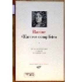 Oeuvres compltes  Volume Primo