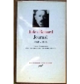 Journal 1887-1910