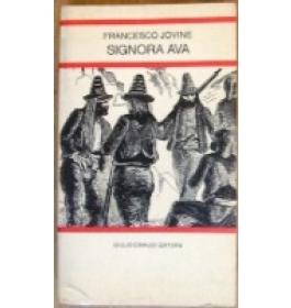Signora Ava