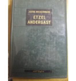 Etzel Andergrast