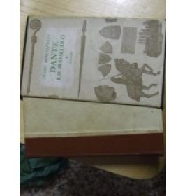 Dante e il suo secolo