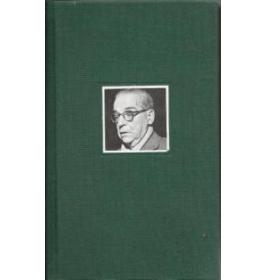 Il ponte sulla Drina  Racconti