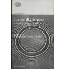Lettera di Giacomo e le altre lettere cattoliche