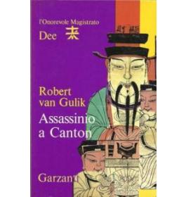 Assassinio a Canton