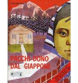 Pacchi dono dal Giappone