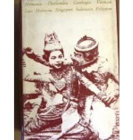 Storia dell'Asia Sud Orientale