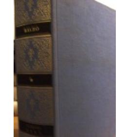 Storia d'Italia e altri scritti editi e inediti