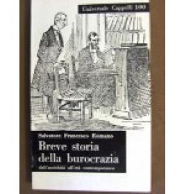 Breve storia della burocrazia