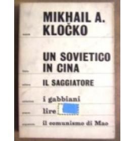 Sovietico in Cina (Un)