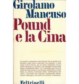 Pound e la Cina