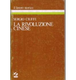 La rivoluzione cinese