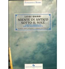 Niente di antico sotto il sole