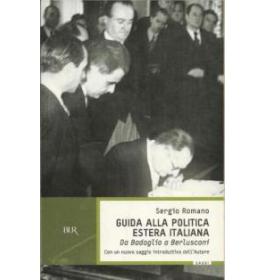Guida alla politica estera italiana