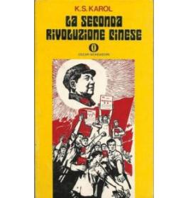 La seconda rivoluzione cinese