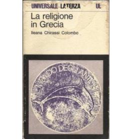 La religione in Grecia