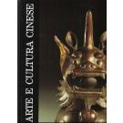 Arte e cultura cinese