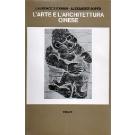 Arte e architettura cinese