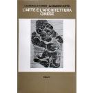 Arte e architettura cinese