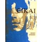Cikai
