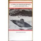 Ora di fantascienza (L')