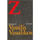 Z