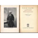 Antonio Fogazzaro