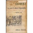 La vita di Matvei Kogemiakin