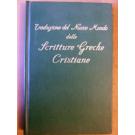 Traduzione del Nuovo Mondo delle Scritture Greche Cristiane
